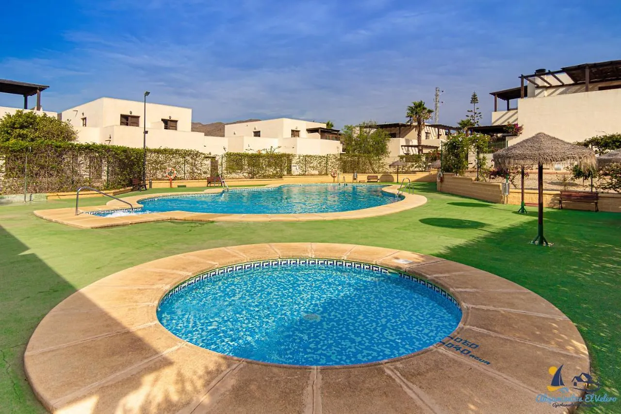 Villa El Sotillo la Jarana San José España